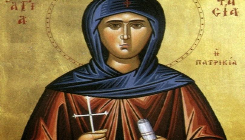 Saint Anastasia the Patrician