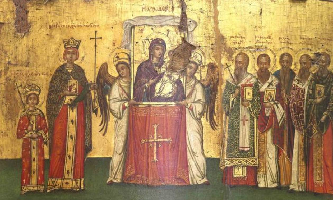 First Sunday of Lent, Sunday of Orthodoxy