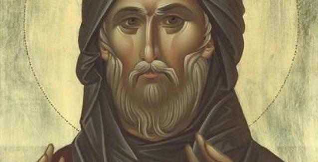 Saint Ephraim the Syrian: The Great Lent prayer
