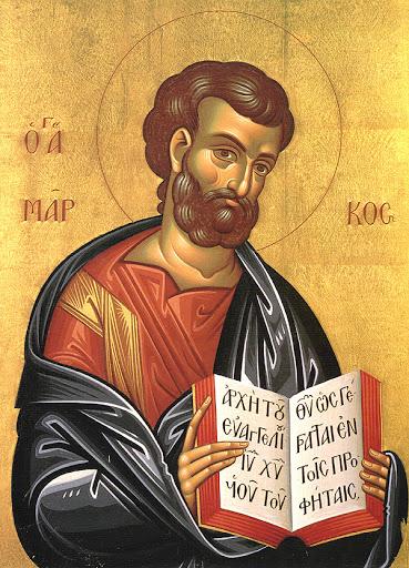 Saint Mark the Apostle and Evangelist