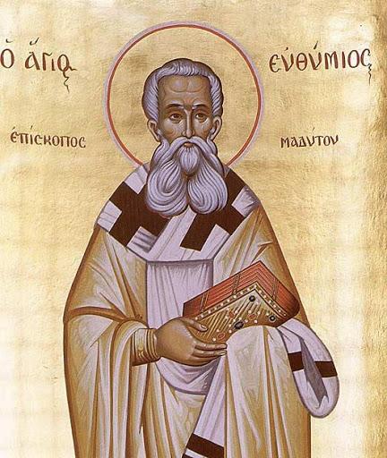 Saint Euthymios the Miraculous Bishop of Madytos