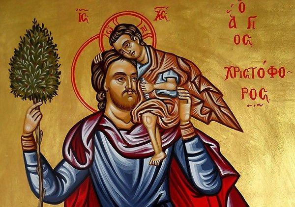Saint Christopher the Great Martyr