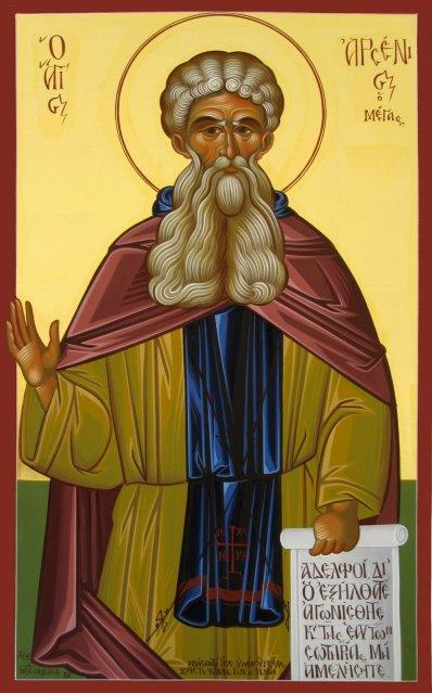 Saint Arsenios the Great