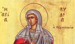 Saint Lydia Philippisia