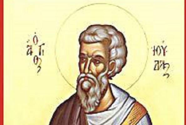 Saint Jude the Apostle