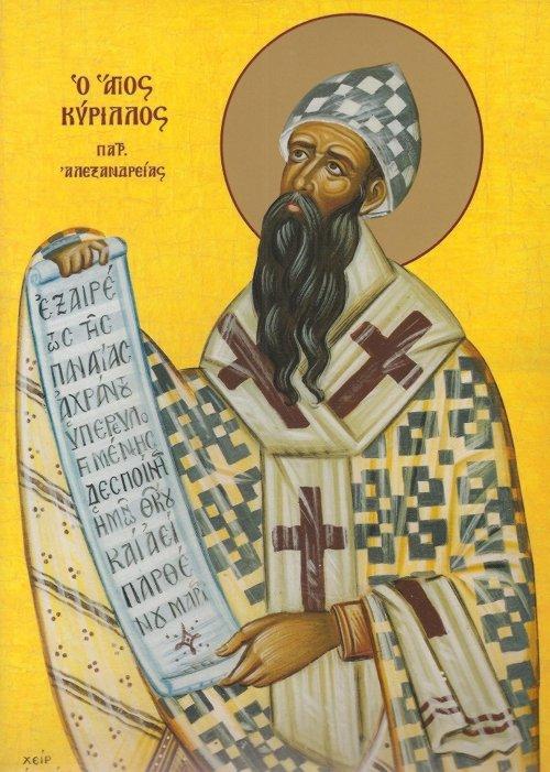 Saint Cyril Patriarch of Alexandria