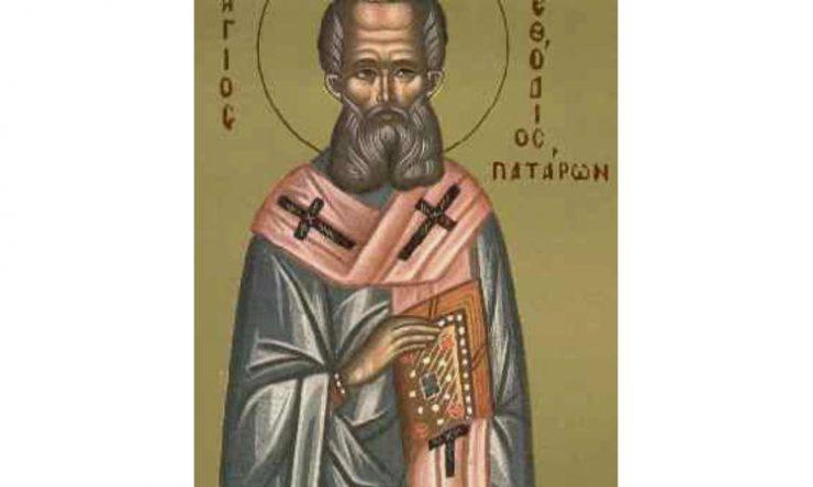 Saint Methodios the Hieromartyr bishop of Patara