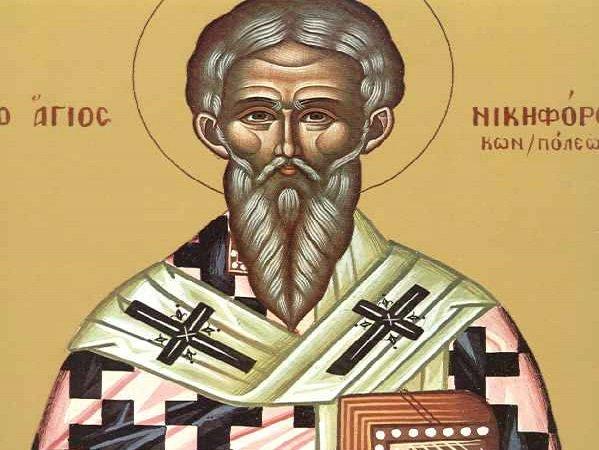 Saint Nikiforos the Confessor Patriarch of Constantinople