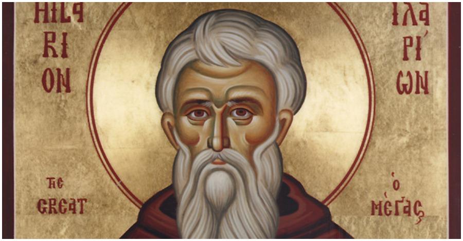 Saint Hilarion the Younger, abbot of the Monastery of Dalmatia