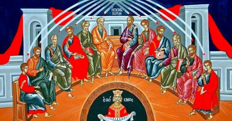 Pentecost Sunday