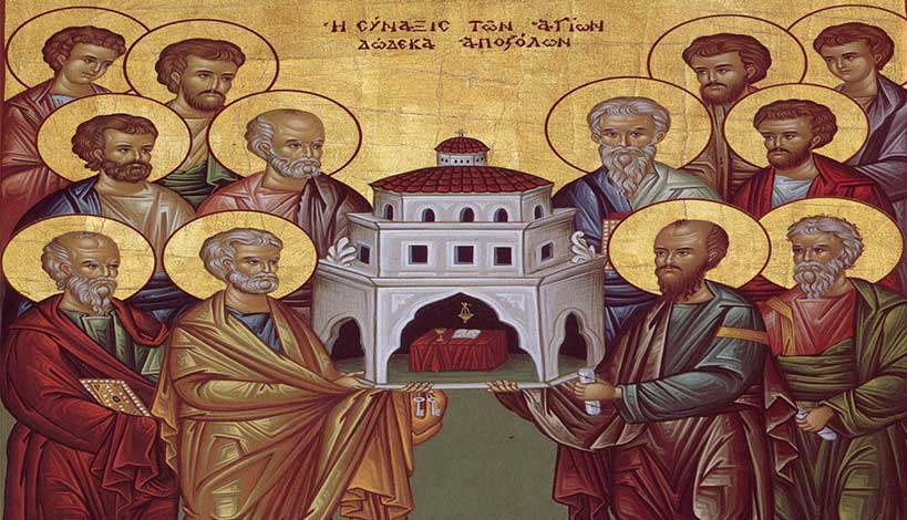 Who were the Holy Apostles and how did they witness for Christ?