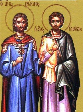 Saints Proclus and Hilarios