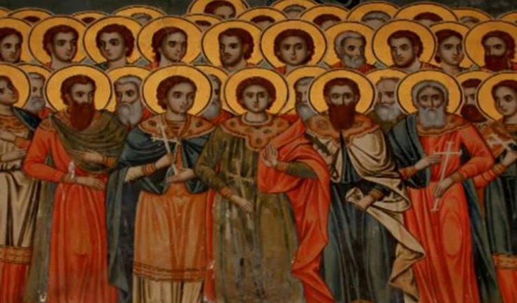 Holy Forty-Five Martyrs