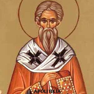 Saint Athenagenes bishop of Pidachthoi and his Ten Disciples