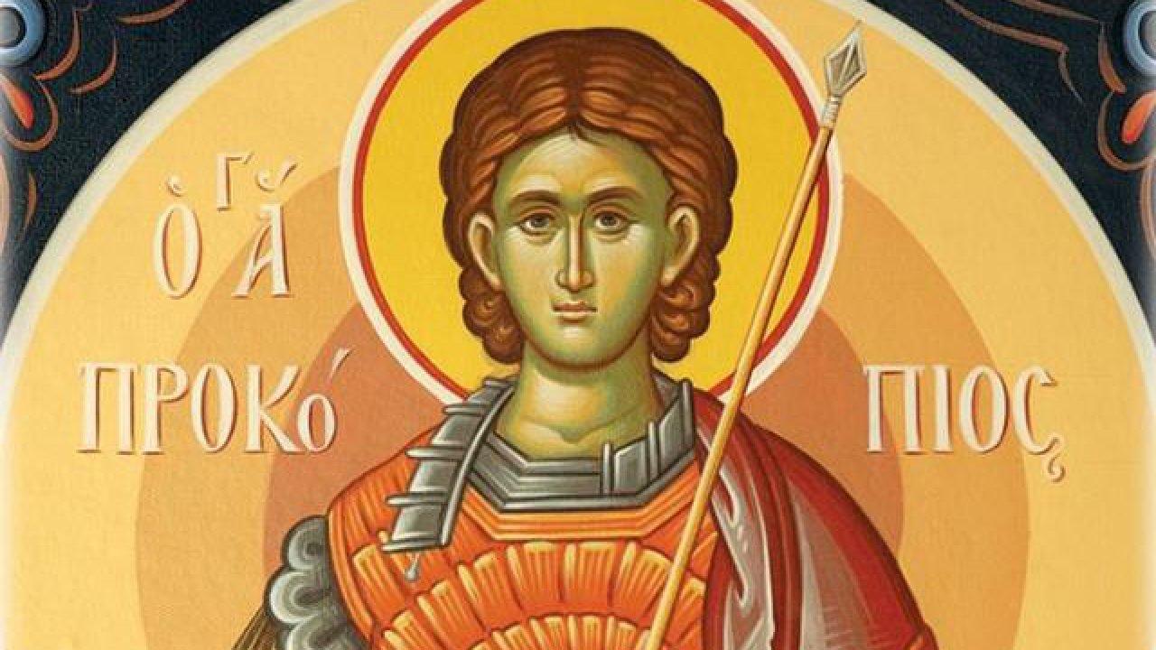 Why is St. Procopius the Great Martyr commemorated in the wedding ceremony which celebrates on Wednesday July 8, 2020