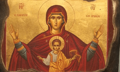 Saint Ephraim the Katunakiotis said about the Virgin Mary