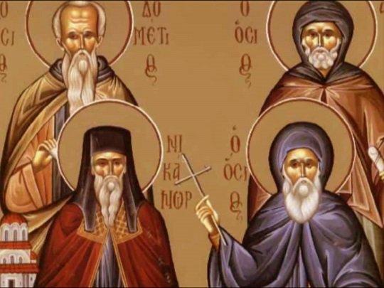 Saint Dometius the Persian and his two disciples