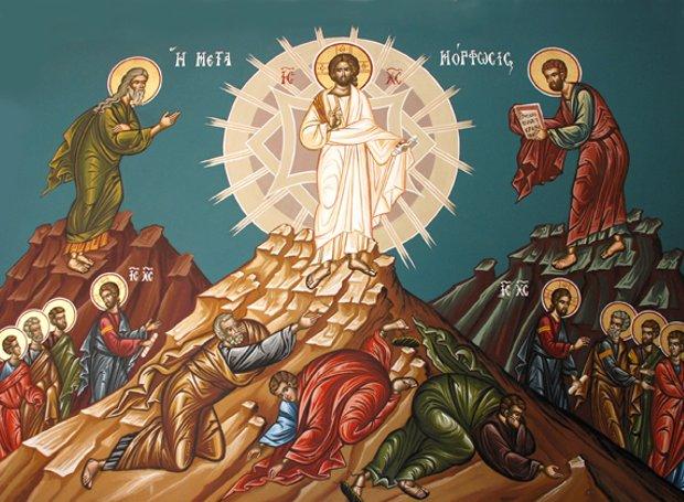 Transfiguration of Christ the Savior