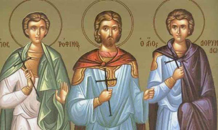 Saints Trofimos, Sabbatios and Dorymedon