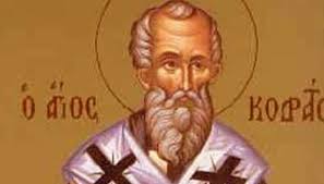 Saint Kodratos the Apostle “of Magnesia”