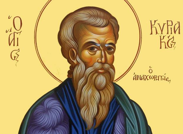 Saint Kyriakos the Departed