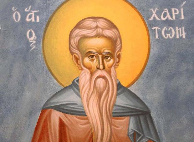 Saint Chariton the Confessor