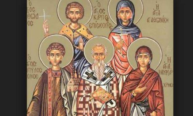 Saints Karpos, Papylos, Agathodoros and Agathoniki