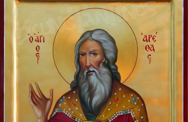 Saint Arethas the Great Martyr