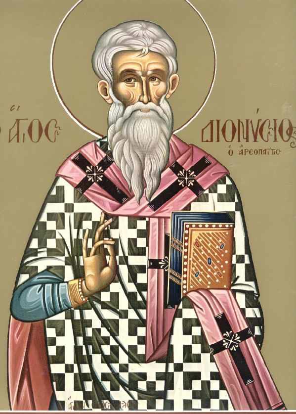 Saint Dionysios the Areopagite