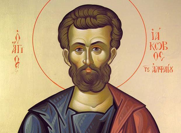 Saint James of Alphaeus the Apostle