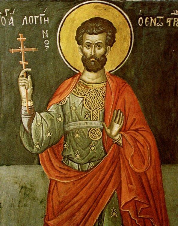 Saint Longinus the Centurion