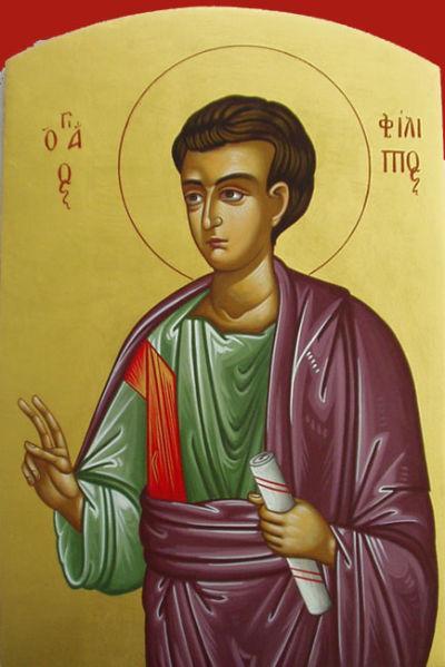 Saint Philip the Apostle one of the seven Deacons