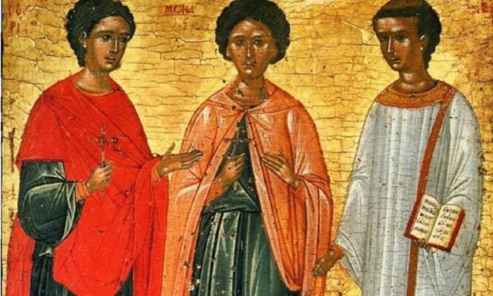 Saints Gourias, Samonas and Avivos the Confessors