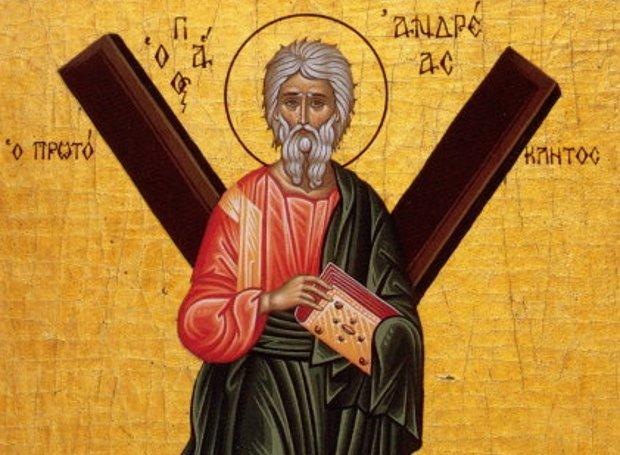 Saint Andrew the Apostle 