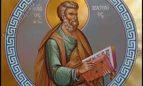 Saint Matthew Apostle and Evangelist