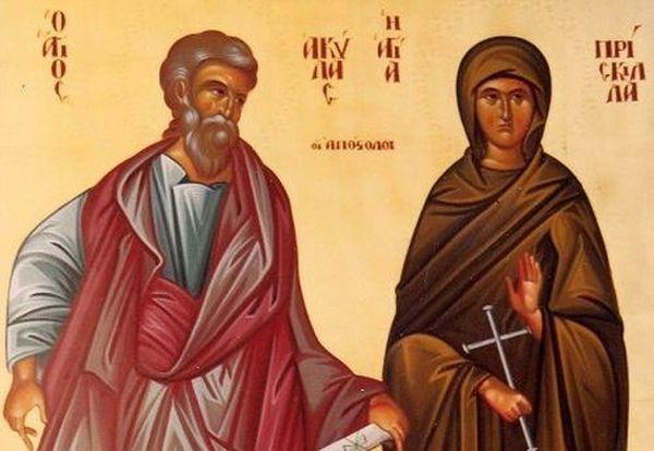 Saints Aquilas and Priscilla the Apostles