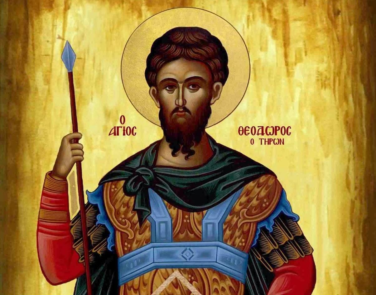 Saint Theodore of Tirone