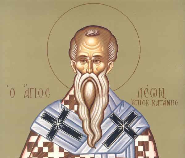 Saint Leo the Miraculous Bishop of Katani