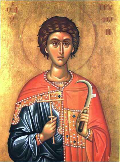 Saint Tryphon the Martyr