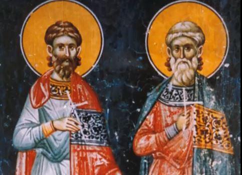 Saints Codratos, Anectos, Paul, Dionysios, Cyprian and Cresci