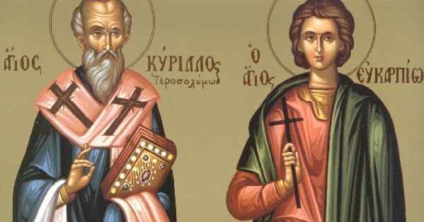 Saints Trofimos and Efkarpion