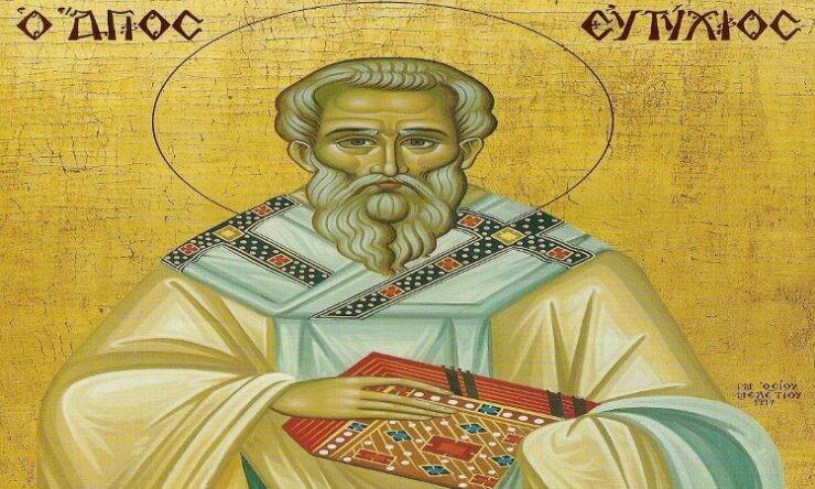Saint Eutychios, Patriarch of Constantinople