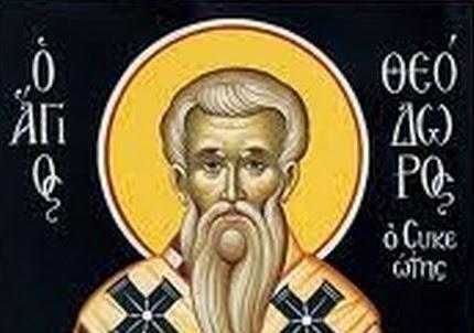 Saint Theodore the Sikeot bishop of Anastasiapolis