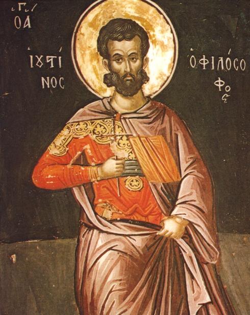 Saint Justin the Apologist and philosopher