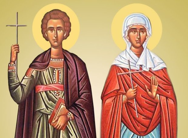 Saints Galaktion and Epistemius