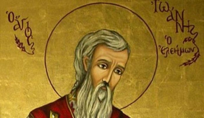 Saint John the Merciful Archbishop of Alexandria