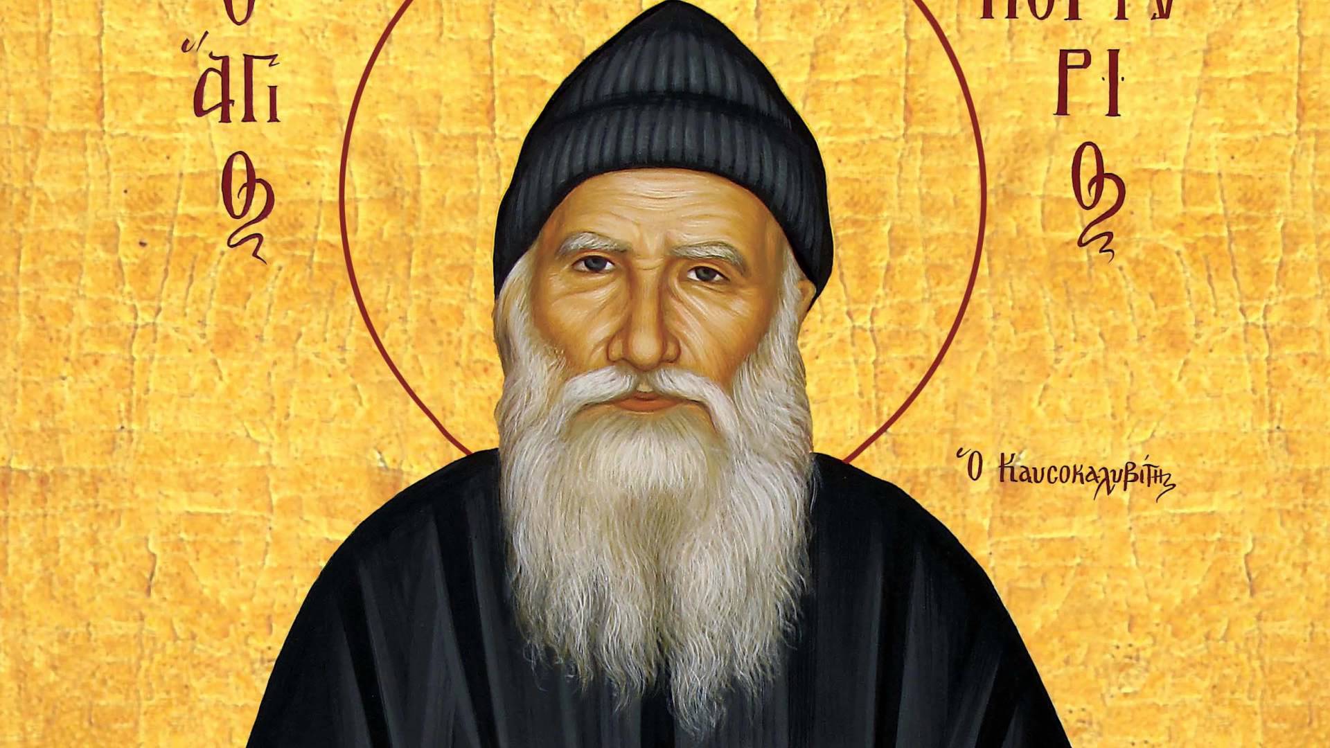 Saint Porphyrios the Causokalyvite the clairvoyant and miracle worker